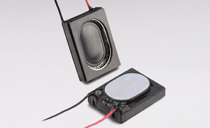 产品库 工业品 电子元器件 扬声器喇叭 四川对讲机扬声器厂商-购买