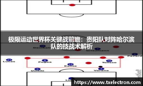 凤凰联盟·(中国区)官方网站