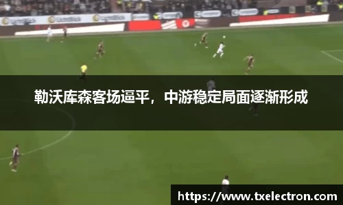 凤凰联盟首页官网