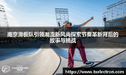 凤凰联盟首页官网