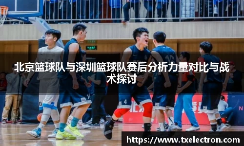 凤凰联盟首页官网
