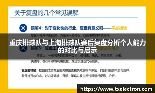 凤凰联盟·(中国区)官方网站