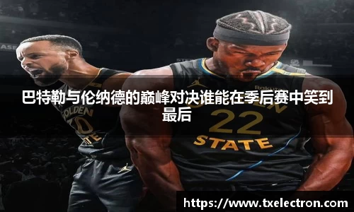 BSports网页版